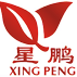 重慶星鵬玻璃有限公司